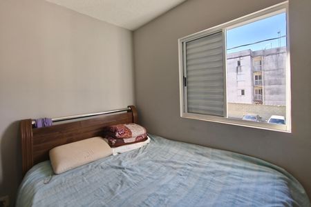 Apartamento à venda com 42m², 2 quartos e 1 vagaQuarto 2