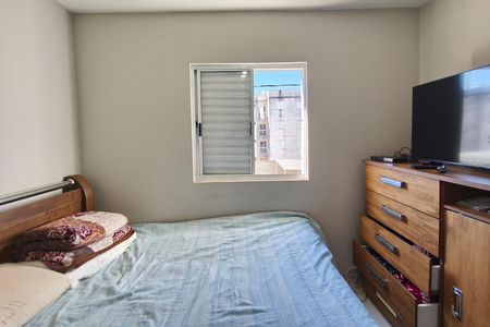 Apartamento à venda com 42m², 2 quartos e 1 vagaQuarto 2