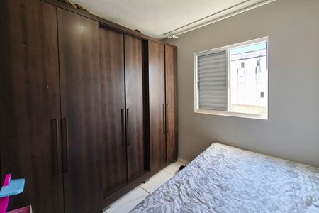 Apartamento à venda com 42m², 2 quartos e 1 vagaQuarto 1