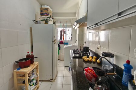 Apartamento à venda com 42m², 2 quartos e 1 vagaCozinha