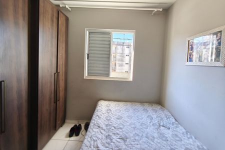 Apartamento à venda com 42m², 2 quartos e 1 vagaQuarto 1