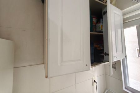 Apartamento à venda com 42m², 2 quartos e 1 vagaÁrea de Serviço