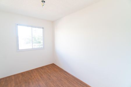 Apartamento à venda com 29m², 1 quarto e sem vagaSuite