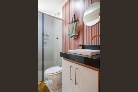 Apartamento à venda com 75m², 2 quartos e 1 vagaBanheiro