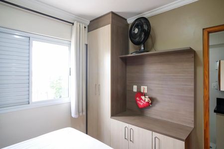 Apartamento à venda com 75m², 2 quartos e 1 vagaSuíte