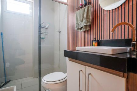 Apartamento à venda com 75m², 2 quartos e 1 vagaBanheiro