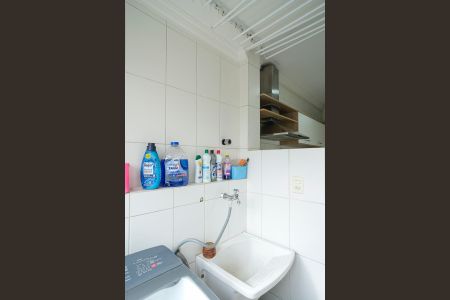 Apartamento à venda com 75m², 2 quartos e 1 vagaÁrea de serviço