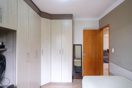 Apartamento à venda com 75m², 2 quartos e 1 vagaQuarto
