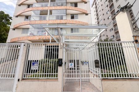 Apartamento à venda com 75m², 2 quartos e 1 vagaFachada + plaquinha