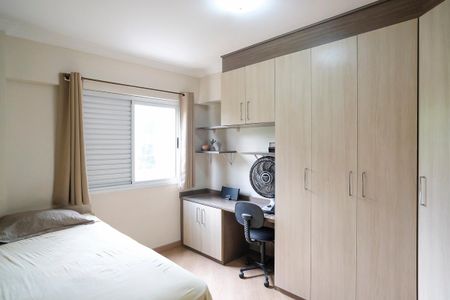 Apartamento à venda com 75m², 2 quartos e 1 vagaQuarto