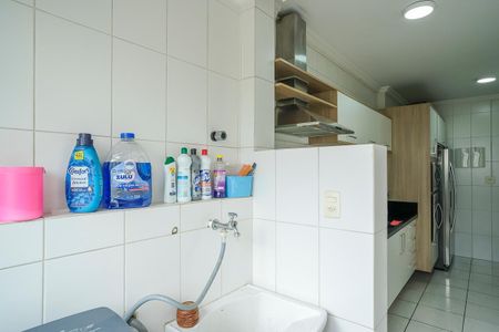 Apartamento à venda com 75m², 2 quartos e 1 vagaÁrea de serviço