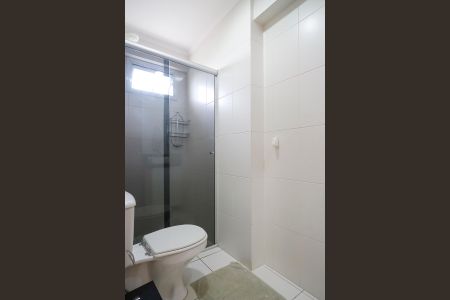 Apartamento à venda com 75m², 2 quartos e 1 vagaBanheiro da suíte