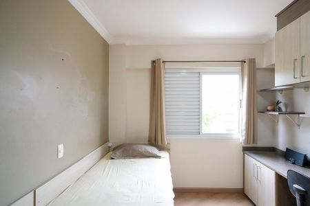 Apartamento à venda com 75m², 2 quartos e 1 vagaQuarto