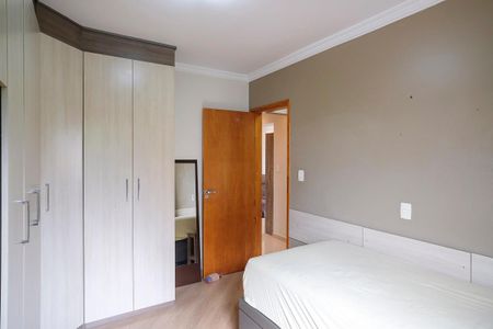 Apartamento à venda com 75m², 2 quartos e 1 vagaQuarto