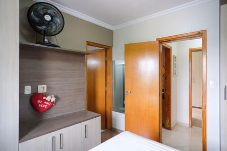 Apartamento à venda com 75m², 2 quartos e 1 vagaSuíte