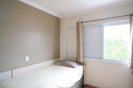 Apartamento à venda com 75m², 2 quartos e 1 vagaQuarto