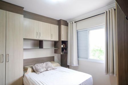 Apartamento à venda com 75m², 2 quartos e 1 vagaSuíte