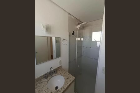 Apartamento à venda com 50m², 1 quarto e 1 vaga Apartamento à venda com 50m², 1 quarto e 1 vagaFoto 22