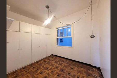 Apartamento para alugar com 120m², 2 quartos e sem vaga Apartamento para alugar com 120m², 2 quartos e sem vagaQuarto 2