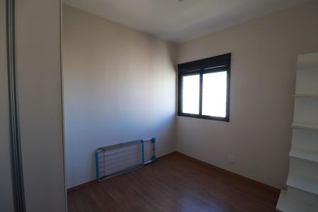 Apartamento para alugar com 61m², 2 quartos e 1 vagaQuarto 