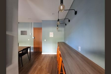 Call work de apartamento para alugar com 2 quartos, 61m² em Vila Guiomar, Ribeirão Preto