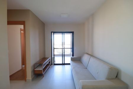 Apartamento para alugar com 2 quartos, 61m² em Vila Guiomar, Ribeirão Preto