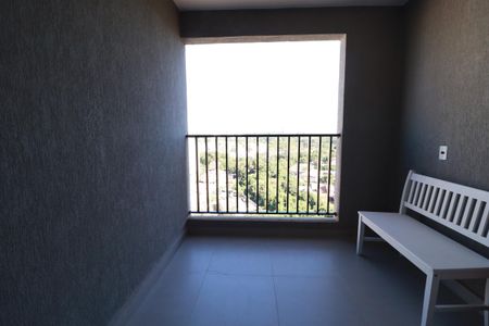 Varanda  de apartamento para alugar com 2 quartos, 61m² em Vila Guiomar, Ribeirão Preto