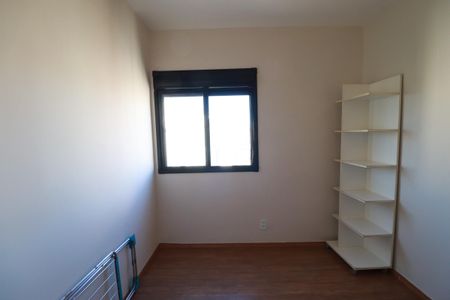 Apartamento para alugar com 61m², 2 quartos e 1 vagaQuarto 