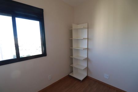 Apartamento para alugar com 61m², 2 quartos e 1 vagaQuarto 