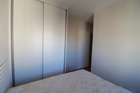 Apartamento para alugar com 61m², 2 quartos e 1 vagaSuite