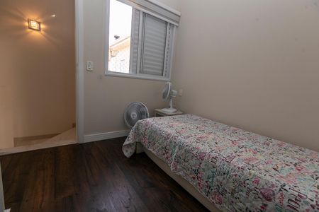 Casa de condomínio à venda com 200m², 4 quartos e 4 vagas Casa de condomínio à venda com 200m², 4 quartos e 4 vagasQUARTO Nº 4 - SUITE