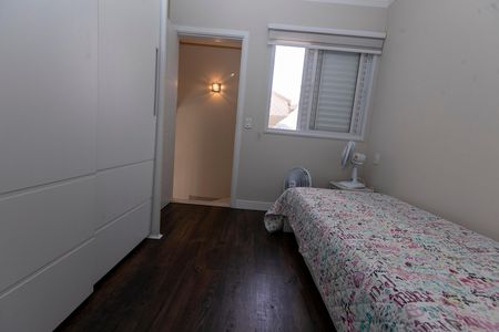 Casa de condomínio à venda com 200m², 4 quartos e 4 vagas Casa de condomínio à venda com 200m², 4 quartos e 4 vagasQUARTO Nº 4 - SUITE