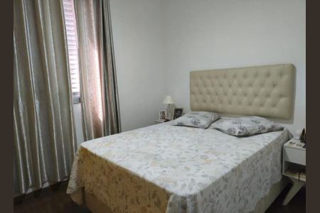 Foto 04 de apartamento à venda com 2 quartos, 48m² em Nova Suíça, Belo Horizonte