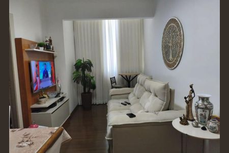 Foto 01 de apartamento à venda com 2 quartos, 48m² em Nova Suíça, Belo Horizonte