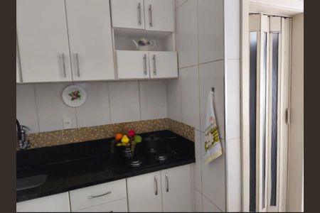 Foto 10 de apartamento à venda com 2 quartos, 48m² em Nova Suíça, Belo Horizonte