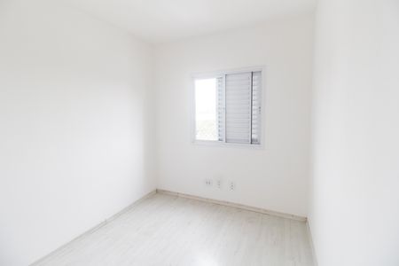 Apartamento para alugar com 60m², 2 quartos e 1 vagaQuarto 2