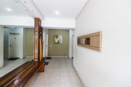 Apartamento para alugar com 60m², 2 quartos e 1 vagaHall de entrada