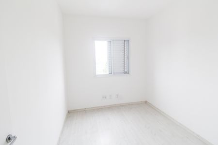 Apartamento para alugar com 60m², 2 quartos e 1 vagaQuarto 2