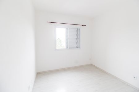 Apartamento para alugar com 60m², 2 quartos e 1 vagaQuarto 1