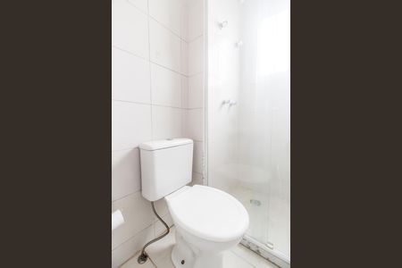 Apartamento para alugar com 60m², 2 quartos e 1 vagaBanheiro