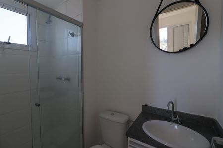 Apartamento para alugar com 72m², 2 quartos e 2 vagasBanheiro da Suíte 1