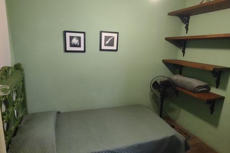 Casa de condomínio para alugar com 30m², 1 quarto e sem vaga Casa de condomínio para alugar com 30m², 1 quarto e sem vagaQuarto
