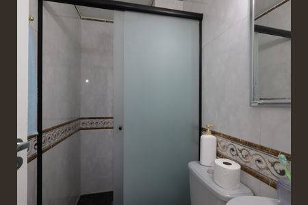 Apartamento para alugar com 55m², 2 quartos e 1 vagaBanheiro