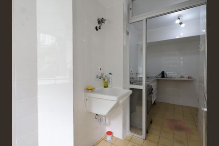 Apartamento para alugar com 55m², 2 quartos e 1 vagaÁrea de Serviço