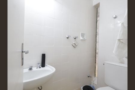 Apartamento para alugar com 55m², 2 quartos e 1 vagaLavabo
