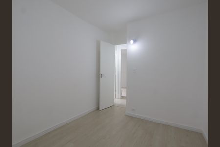 Apartamento para alugar com 55m², 2 quartos e 1 vagaQuarto 2