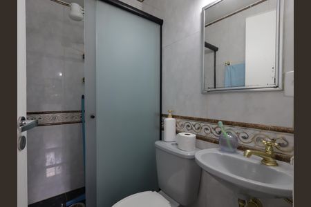 Apartamento para alugar com 55m², 2 quartos e 1 vagaBanheiro