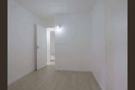 Apartamento para alugar com 55m², 2 quartos e 1 vagaQuarto 2