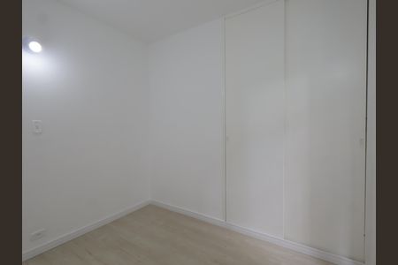 Apartamento para alugar com 55m², 2 quartos e 1 vagaQuarto 2