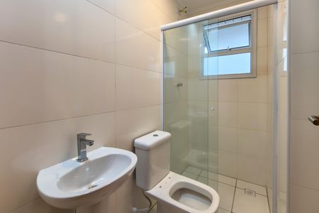 Apartamento para alugar com 74m², 2 quartos e 1 vaga Apartamento para alugar com 74m², 2 quartos e 1 vagaBanheiro da Suíte